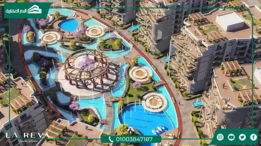 كمبوند لاريفا العاصمة الإدارية مشروع لاريفا العاصمة الإدارية