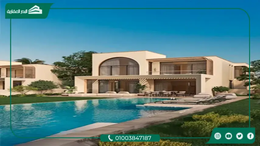 قرية هاسيندا باي الساحل الشمالي 