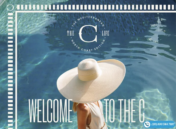 أسعار وتفاصيل قرية ذا سي رأس الحكمة The C Ras El Hekma