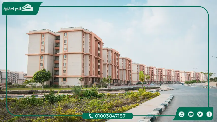 جرانفيل العاصمة