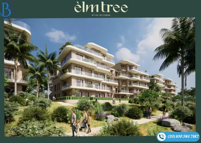  كمبوند Elm Tree اكتوبر