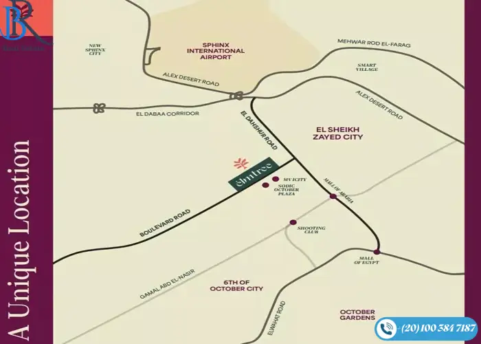  مشروع ايلم تري