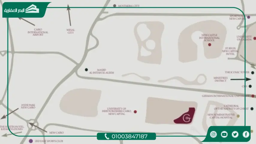 كمبوند Granville العاصمة الإدارية