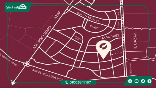 مشروع جوار القاهرة الجديدة