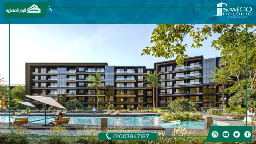 كمبوند جاذورا منطقة الأندلس