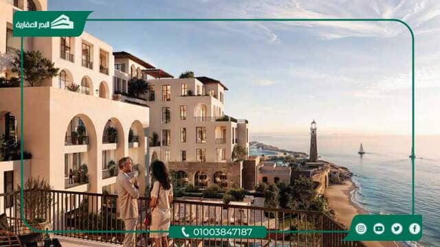 Wadi Yemm Ras El Hekma