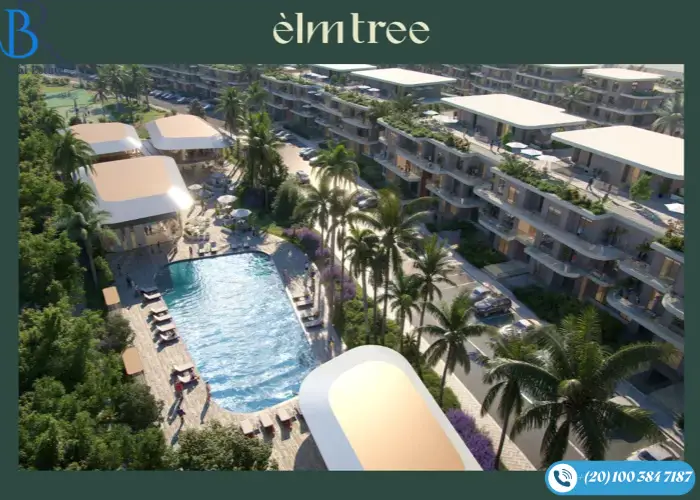 كمبوند إيلم تري اكتوبر