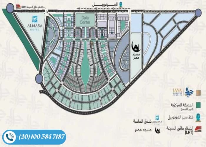 مول جايا العاصمة الإدارية الجديدة