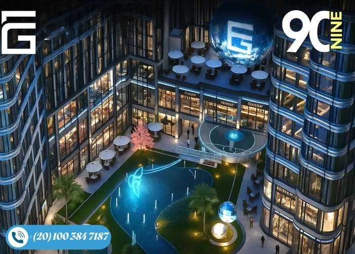مول ناينتي ناين العاصمة الإدارية