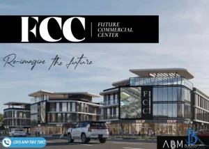 مول FCC التجمع الخامس Mall FCC New Cairo اسعار 2025