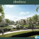 كمبوند إيلم تري 6 أكتوبر ELM Tree 6 October اسعار 2025