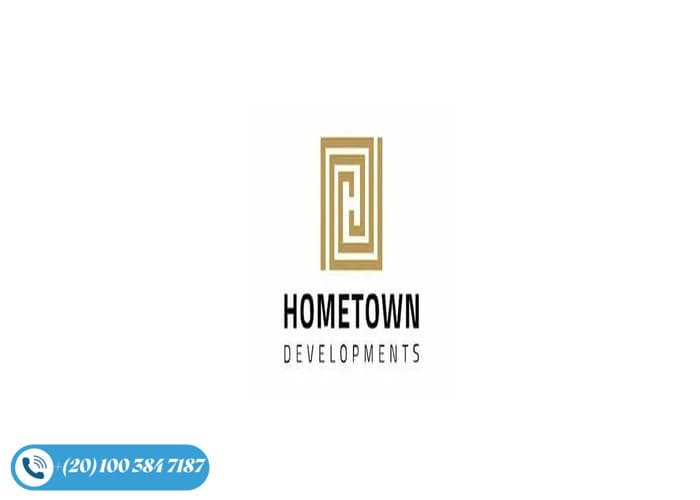 شركة هوم تاون للتطوير العقاري