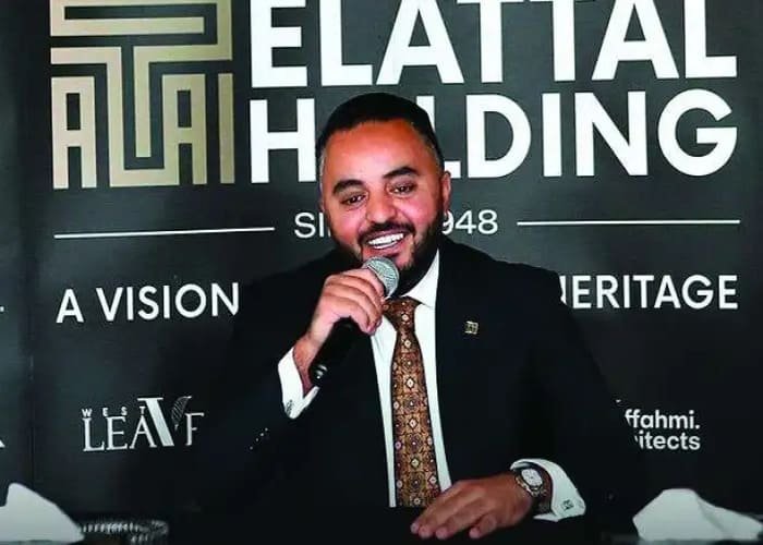 شركة العتال هولدنج