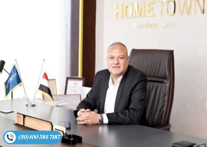 Hometown Developments