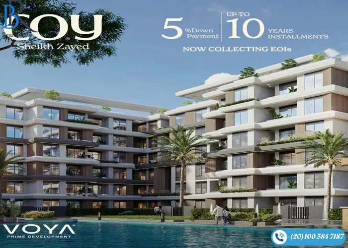 كمبوند كوي الشيخ زايد Coy El Sheikh Zayed قسط حتى 10 سنوات