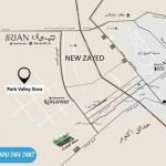 كمبوند بارك فالي سوفا زايد الجديدة بتقسيط حتي 13 سنة