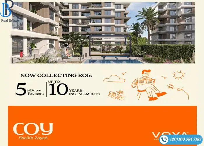 كمبوند كوي الشيخ زايد Coy El Sheikh Zayed قسط حتى 10 سنوات