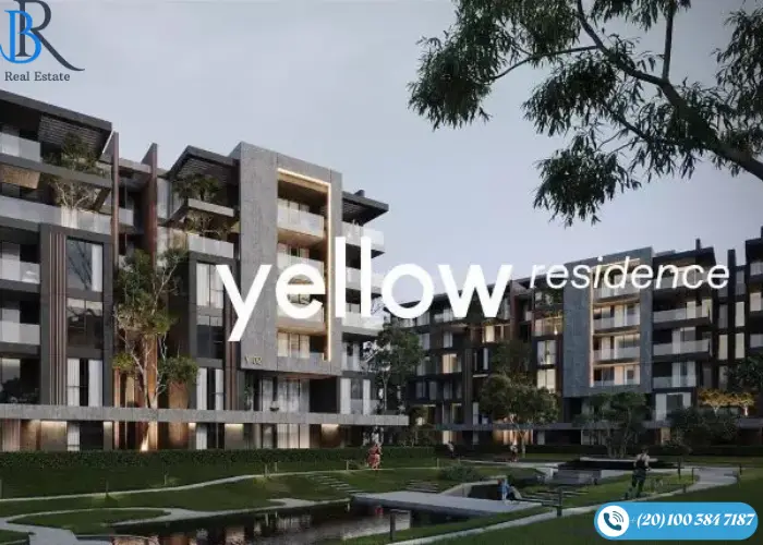 أسعار كمبوند يلو ريزيدنس التجمع الخامس Yellow Residence New Cairo