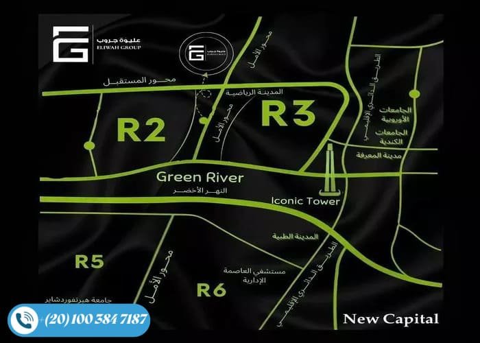 مول 99 العاصمة الإدارية الجديدة Mall 99 New Capital بمقدم 5%