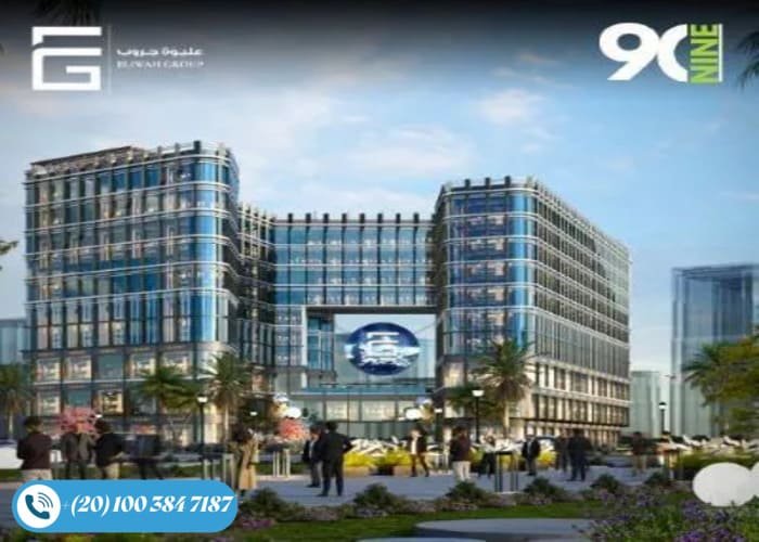 مول 99 العاصمة الإدارية الجديدة Mall 99 New Capital بمقدم 5%