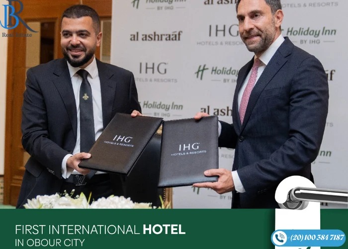 فندق هوليداي إن العبور holiday inn obour