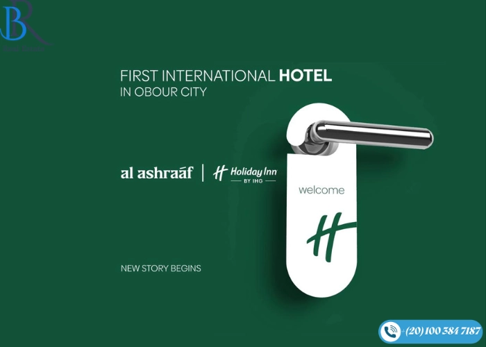 فندق هوليداي إن العبور holiday inn obour