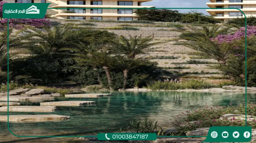 كمبوند تييرا السعودية المصرية