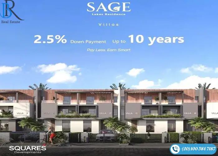 كمبوند ساج ليكس ريزيدنس Sage Lakes Residence New Capital