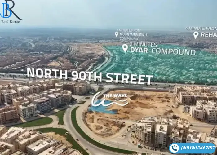 مول The Wave التجمع مشروع ذا ويف مول القاهرة الجديدة