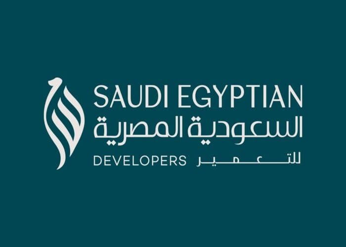 الشركة المصرية السعودية للتعمير