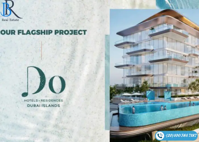 دو بوتيك هوتيلز القاهرة الجديدة Do Boutique Hotels New Cairo