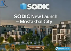 مشروع سوديك المستقبل سيتي Sodic Mostakbal City بمقدم 5%