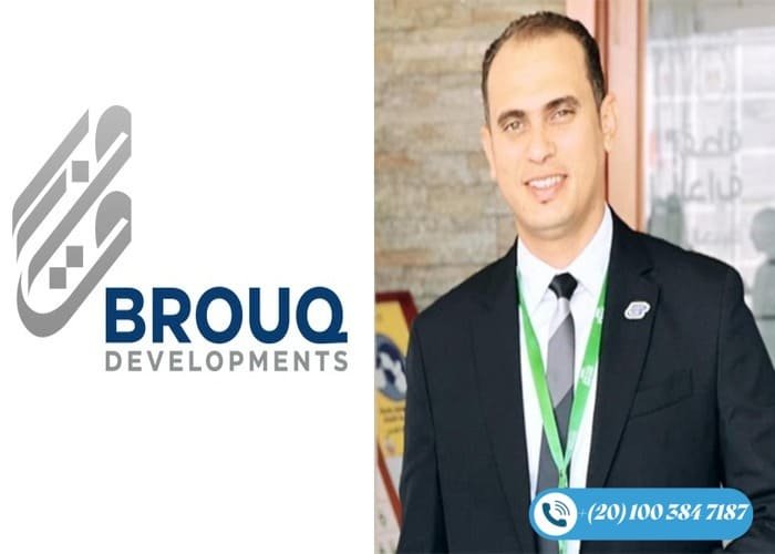 Brouq Developments