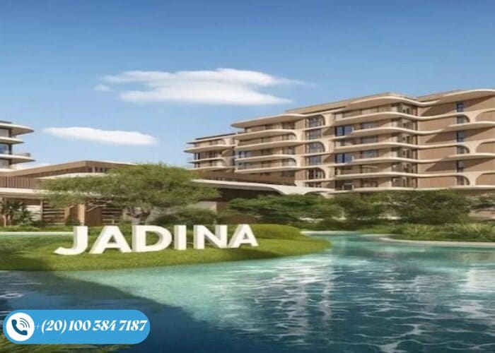 كمبوند جادينة هليوبوليس الجديدة بتقسيط حتي 10 سنوات