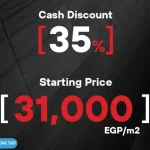 كمبوند سيفن ريزيدنس حدائق اكتوبر Seven Residence October