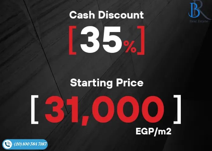 كمبوند سيفن ريزيدنس حدائق اكتوبر Seven Residence October