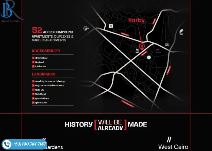 كمبوند سيفن ريزيدنس حدائق اكتوبر Seven Residence October