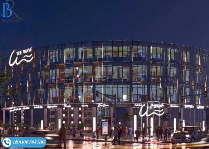 مول ذا ويف التجمع الخامس Mall The Wave New Cairo