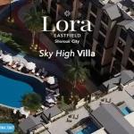 كمبوند لورا إيست فيلد الشروق سيتي Lora Eastfield Elsherouk City