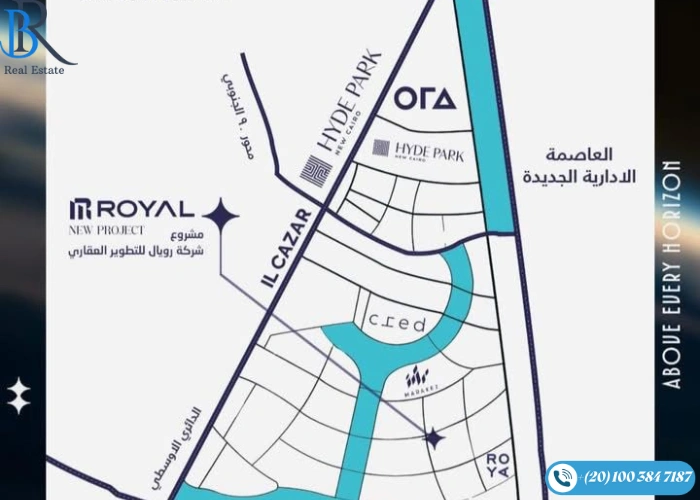 تفاصيل وأسعار مشروع شركة رويال التجمع السادس 2025