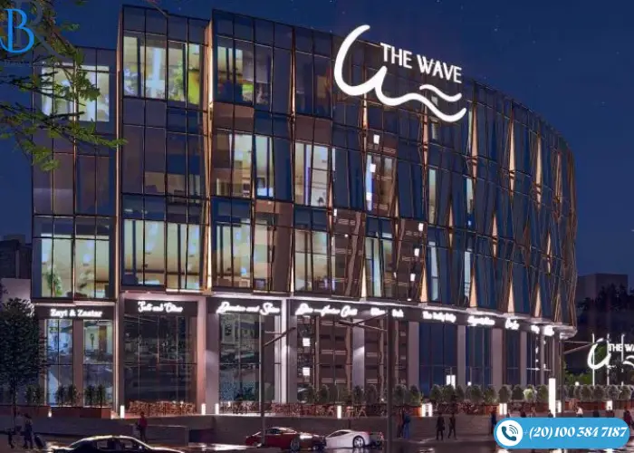 مول ذا ويف التجمع الخامس Mall The Wave New Cairo