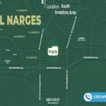 مول بيجونيا ووك التجمع الخامس Begonia Walk Mall اسعار 2025