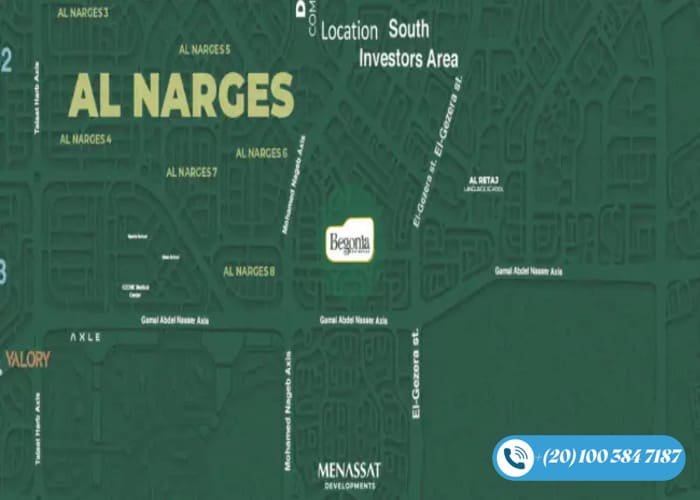 مول بيجونيا ووك التجمع الخامس Begonia Walk Mall اسعار 2025