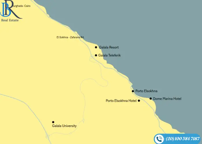 قرية كوفايا السخنة