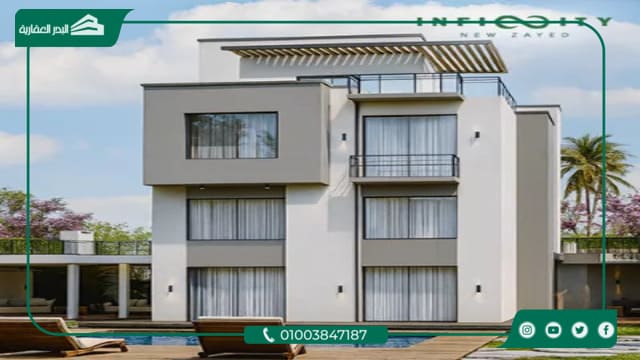 مشروع Infinity زايد الجديدة
