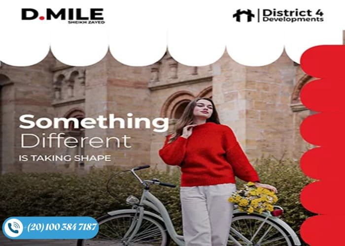 Compound D Mile Sheikh Zayed