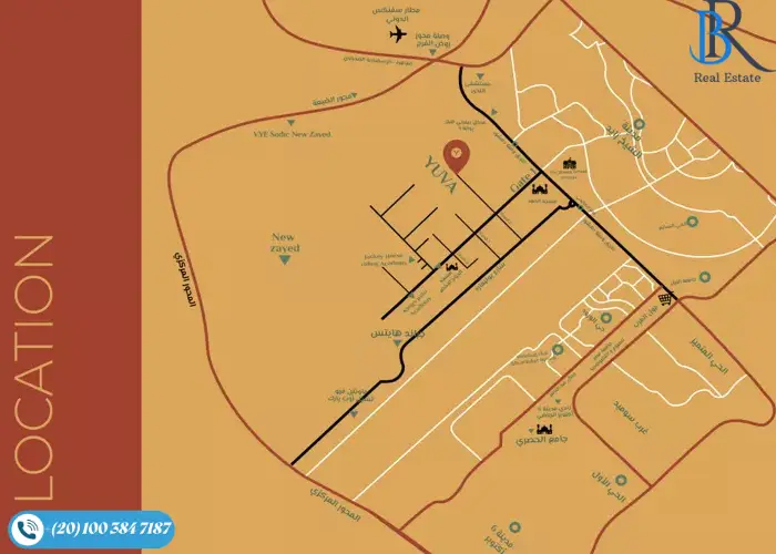 كمبوند يوفا زايد