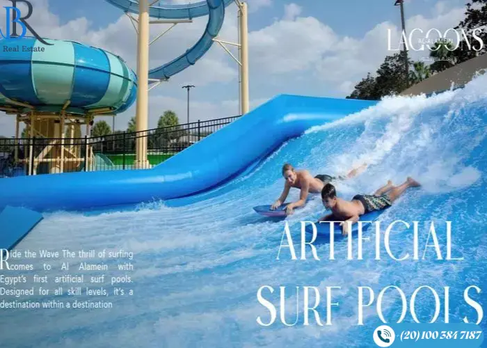 مشروع العلمين لاجونز الساحل الشمالي