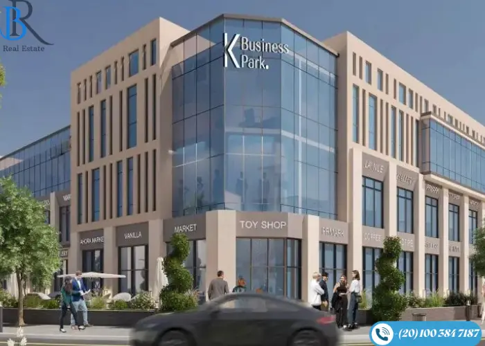 مول كيه بيزنس بارك أكتوبر Mall K Business Park October