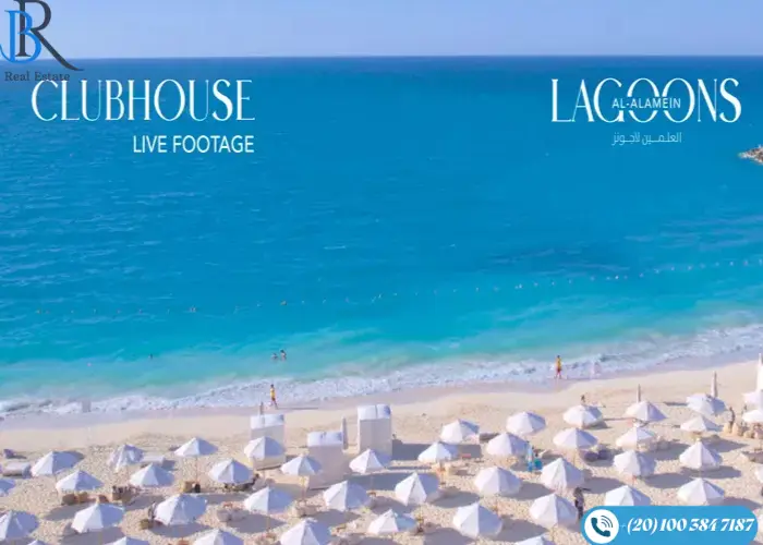 قرية العلمين لاجونز الساحل الشمالي Al Alamein Lagoons North Coast